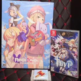 Switch ラビリビ Rabi-Ribi プラチナエディション特典付＋TEVI