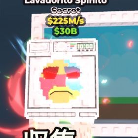 🔥超破格🔥洗濯機‼️225m‼️ | ロブロックス(ROBLOX)のアカウントデータ、RMTの販売・買取一覧