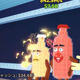 Ketchuru and Musturu | ロブロックス(ROBLOX)のアカウントデータ、RMTの販売・買取一覧