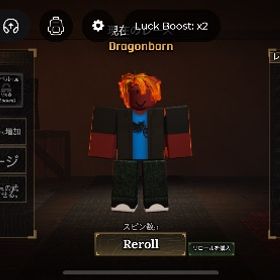 フォージ ドラゴン生まれ 初期垢 | ロブロックス(ROBLOX)のアカウントデータ、RMTの販売・買取一覧