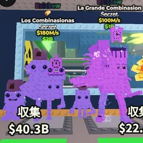 破格🔥虹ロスコン180M/s&虹ラグラン100M/sセット‼️ | ロブロックス(ROBLOX)のアカウントデータ、RMTの販売・買取一覧