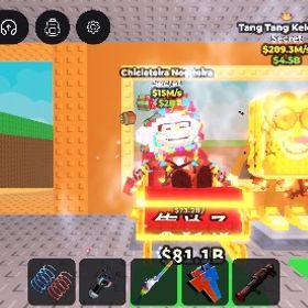 Chicleteira Noelteira（15M） | ロブロックス(ROBLOX)のアカウントデータ、RMTの販売・買取一覧