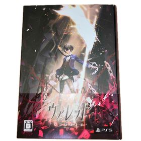 ヴァレット／VARLET（限定版）PS5(家庭用ゲームソフト)