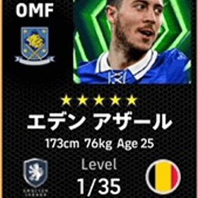 アザール買取 | eFootball 2025(イーフト)のアカウントデータ、RMTの販売・買取一覧