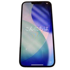 アップル(Apple)の【バッテリー97%】iPhone 13ProMax128GB Apple交換品(スマートフォン本体)