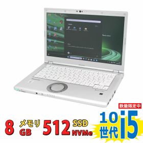 良品 フルHD 14インチ Panasonic Let’s note CF-LV9R13VS / Windows11/ 超高性能 第10世代Core i5-10310u/ 8GB/ 爆速NVMe式512GB-SSD/ カメラ/ 無線Wi-Fi6/ Office付/ Win11 【中古ノートパソコン 中古パソコン 中古PC Office付きWindows11】 税込送料無料 即日発送