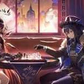 合成玉240000～250000 原石1320 6星1-3体 即時対応 | アークナイツのアカウントデータ、RMTの販売・買取一覧