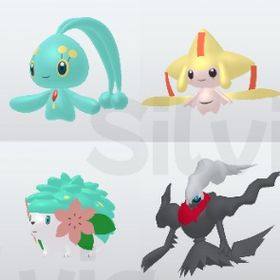 DLC解禁 色幻など ７体セット 即購入OK バラ売り可能超破格☆激レア‼️オシャボ色違いシェイミ❗️色違い準伝、幻4体セット ケルディオなど バラ売り可能ムンボ入り３体セット 色レシラム ゼクロム キュレム配布色ディアンシー おまけディアンシー色違い準伝、幻4体セット ケルディオなど バラ売り可能【1体300円～】配布ポケモン 価格交渉OK 新配布追加パルデア全図鑑1200匹以上+藍の円盤+碧の仮面+過去作伝説、幻、準...藍の円盤伝説.準伝説ポケモン/4災/パラドックス 6V/LV100/努力値...【ホーム自己受け取り】色違いメロエッタ色違いルナアーラ ソルガレオ ネクロズマ ３体セット 即購入OK藍の円盤伝説.準伝説ポケモン/4災/パラドックス 6V/LV100/努力値...親名ボール指定可能 色伝/色アルセウス/色準伝説対戦専用レイド専用親名、ボール、サイズ指定可能‼️色違いアルセウス、色違いシェイ...非初日Switch配布や色伝説1体500円【50%OFFセール】厳選(伝説・幻サイズ証等可能)ポケモンSV、リボン、証、配信、色卵etc…)ゼロの秘宝、碧の仮面対...パルデア全図鑑1200匹以上+藍の円盤+碧の仮面+過去作伝説、幻、準...全地区図鑑·正規個体1808匹全3400+体/オシャボ/色違い/6V育成済ポ...過去作の伝説、幻、準伝説神獣-105匹5000円-ヒスイ/アローラ/ポケ...【即交換】✨色違い卵⭐30個2000円/210個種類違い/6V/オシャボ入り/...配布ポケモン1匹500円、まとめてお安くなります配布ミミッキュ ゲンガー など４体セットポケモンスカーレット引退垢色違いマホイップ 飴細工７種セット バラ売り可能パルデア全図鑑1200匹以上+藍の円盤+碧の仮面+過去作伝説、幻、準...藍の円盤伝説.準伝説ポケモン/4災/パラドックス 6V/LV100/努力値...全地区図鑑*正規個体1808匹全3400+体/オシャボ/色違い/6V育成済ポ...過去作の伝説、幻、準伝説神獣-105匹5000円-ヒスイ/アローラ/ポケ...配布４体セット 色イーブイ、色ミロカロスなどに変更可能過去作受け取り ポケセン色違いディアンシー