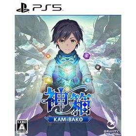 【中古】[PS5](初)神箱 - Mythology of Cube -(ミソロジー オブ キューブ)(10480627)