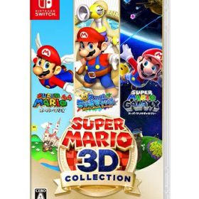 【中古】Nintendo Switchソフト スーパーマリオ 3Dコレクション【一宮店】