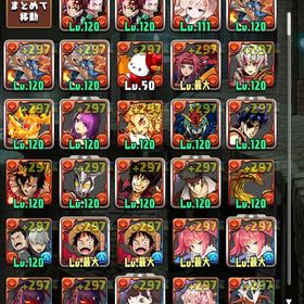 引退強垢 童磨3 インペリアルドラモン2 | パズドラ(パズル＆ドラゴンズ)のアカウントデータ、RMTの販売・買取一覧