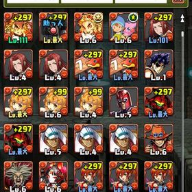 パズドラ引退垢 早い者勝ち | パズドラ(パズル＆ドラゴンズ)のアカウントデータ、RMTの販売・買取一覧