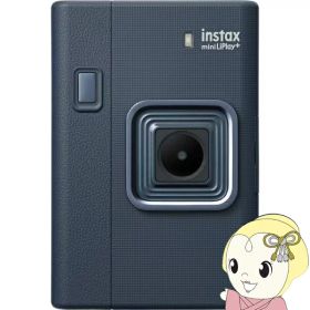 【12/10は期間限定クーポン発行】【在庫あり】インスタントカメラ チェキ instax mini LiPlay＋ ミッドナイトブルー FUJIFILM 富士フイルム【/srm】【KK9N0D18P】