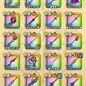 引退垢 廃課金垢 | ドラクエウォークのアカウントデータ、RMTの販売・買取一覧