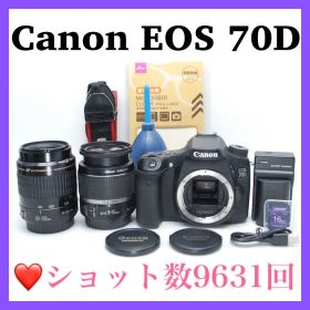 ❤️Wi-Fi機能搭載❤️Canon EOS 70D ダブルレンズセット 美品
