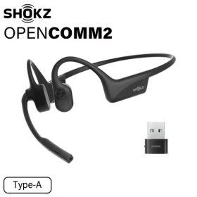 ＼当店限定！さらにポイント最大10倍／ SHOKZ OpenComm2 UC Type-A SKZ-EP-000040 ビジネスモデル骨伝導ヘッドセット オープンイヤー イヤホン Bluetooth 通話 テレワーク
