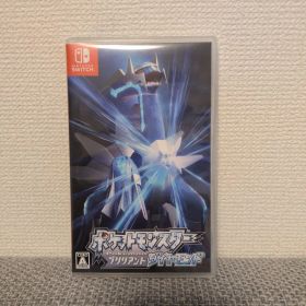 ポケットモンスター ブリリアントダイヤモンド