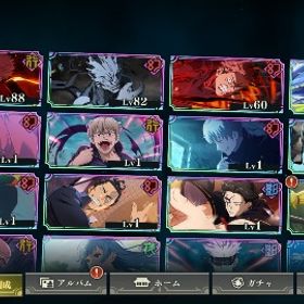 引退します。| ファンパレ(呪術廻戦ファントムパレード)のアカウントデータ、RMTの販売・買取一覧