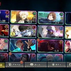 行宿儺完凸‼️限定8体‼️石大量入手可能‼️ | ファンパレ(呪術廻戦ファントムパレード)のアカウントデータ、RMTの販売・買取一覧