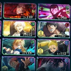 2周年コンプ 石205000 | ファンパレ(呪術廻戦ファントムパレード)のアカウントデータ、RMTの販売・買取一覧