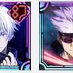 無下限の内側五条悟+最強五条悟+石134000個前後+SSRチケット5枚+ガチャ券51枚 初期 | ファンパレ(呪術廻戦ファントムパレード)のアカウントデータ、RMTの販売・買取一覧