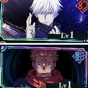 初期垢 | ファンパレ(呪術廻戦ファントムパレード)のアカウントデータ、RMTの販売・買取一覧