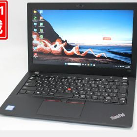 中古美品 フルHD 12.5インチ Lenovo ThinkPad X280 Windows11 高性能 第8世代Core i5-8250U 8GB 爆速128GB-SSD カメラ 無線 Office付き Win11【中古ノートパソコン 中古パソコン 中古PC】送料無料 あす楽対応 即日発送（Windows10も対応可能 Win10）