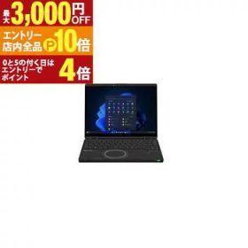 【エントリーでP10倍！3,000円OFFクーポン有！スーパーSALE】パナソニック ノートPC CF-QR4KDNCR | Panasonic 12.4型 ブラック