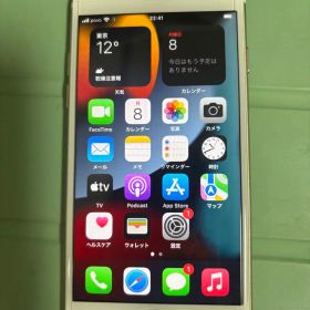 Apple iPhone 7 ゴールド 本体