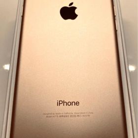 iPhone 7 美品 SIMフリー ゴールド 本体 Apple 送料無料