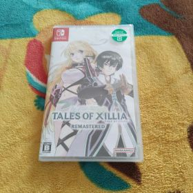 【未開封】テイルズ オブ エクシリア リマスター