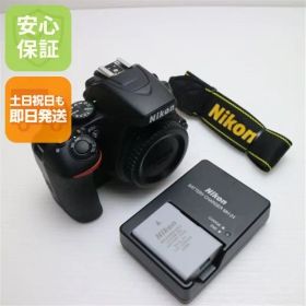 超美品 Nikon D3500 ブラック 即日発送 Nikon デジタル一眼カメラ デジタルカメラ 土日祝発送OK 04000