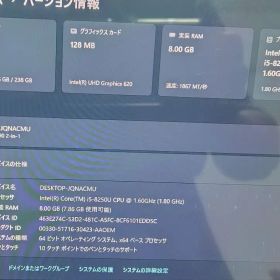 DELL Latitude 5290 2-in-1 充電器付き