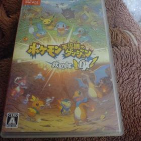 ニンテンドースイッチ(Nintendo Switch)のポケモン不思議のダンジョン 救助隊DX(家庭用ゲームソフト)
