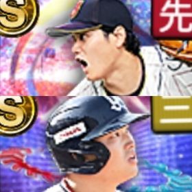 @10071 ｴﾅｼﾞｰ1610個 S13人 Vロード7まで 2025EX村上 | プロスピAのアカウントデータ、RMTの販売・買取一覧