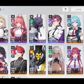 引退 ハル凸2、メイリン、ヒューゴあり | カオゼロ(カオスゼロナイトメア)のアカウントデータ、RMTの販売・買取一覧