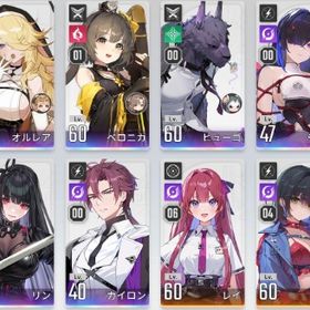 引退 | カオゼロ(カオスゼロナイトメア)のアカウントデータ、RMTの販売・買取一覧