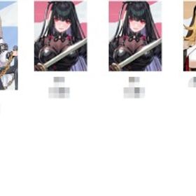 ☆5x9☀️クリックでもっとアカウントを見る🔶🟥🟧ハル+ベロニカ+ヒューゴ+オルレアx4.. | カオゼロ(カオスゼロナイトメア)のアカウントデータ、RMTの販売・買取一覧