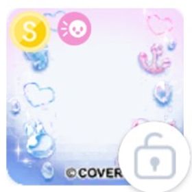 ぺこマリ♡マーメイドLIVE SR | ポケコロツイン(ポケツイ)のアカウントデータ、RMTの販売・買取一覧