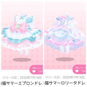 白猫サマーエプロンドレス／白猫サマーロリータドレス | ポケコロツイン(ポケツイ)のアカウントデータ、RMTの販売・買取一覧