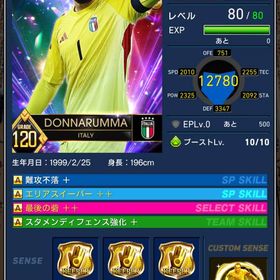 ドンナルンマ PB3800 | eFootball ウイコレのアカウントデータ、RMTの販売・買取一覧