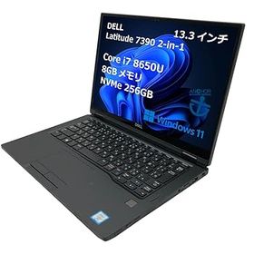 【中古】中古パソコン デル Latitude 7390 2-in-1/Core i7 8650U 1.90GHz/メモリ8GB/SSD (NVMe)256GB/無線LAN/【windows11 Home】【ノートパソコン】【今