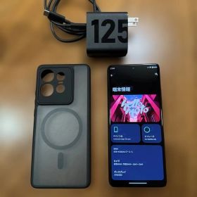 Motorola edge 50s pro 本体 SIMフリー