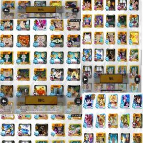 引退アカウント UL身勝手完凸 ULベジブル ULゴジ4 UL孫悟飯 | ドラゴンボールレジェンズのアカウントデータ、RMTの販売・買取一覧