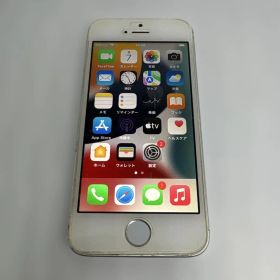 Apple iPhone SE 第1世代 訳あり