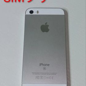 美品 iPhone SE（第一世代） SIMフリー シルバー 64GB