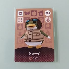 ニンテンドースイッチ(Nintendo Switch)のamiiboカード あつ森 289 ショーイ(その他)