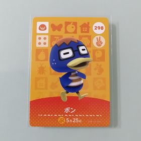 ニンテンドースイッチ(Nintendo Switch)のamiiboカード あつ森 298 ボン(その他)