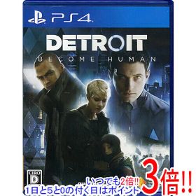 【いつでも2倍！1日と5.0のつく日、18日は3倍！】【中古】Detroit： Become Human PS4