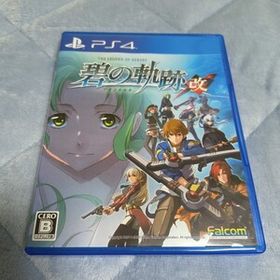 【PS4】 英雄伝説 碧の軌跡:改